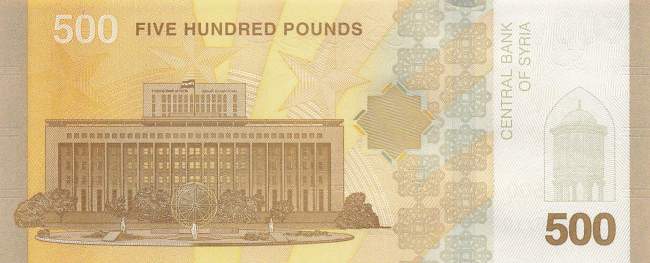 500 Pounds p.124 2025